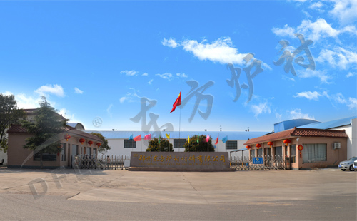 神华准格尔能源有限责任公司