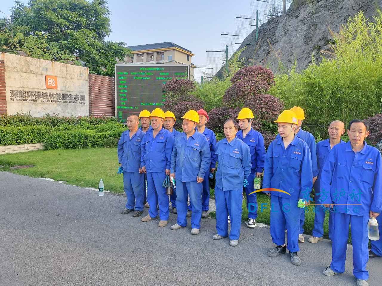 耐火浇注料采购全攻略
