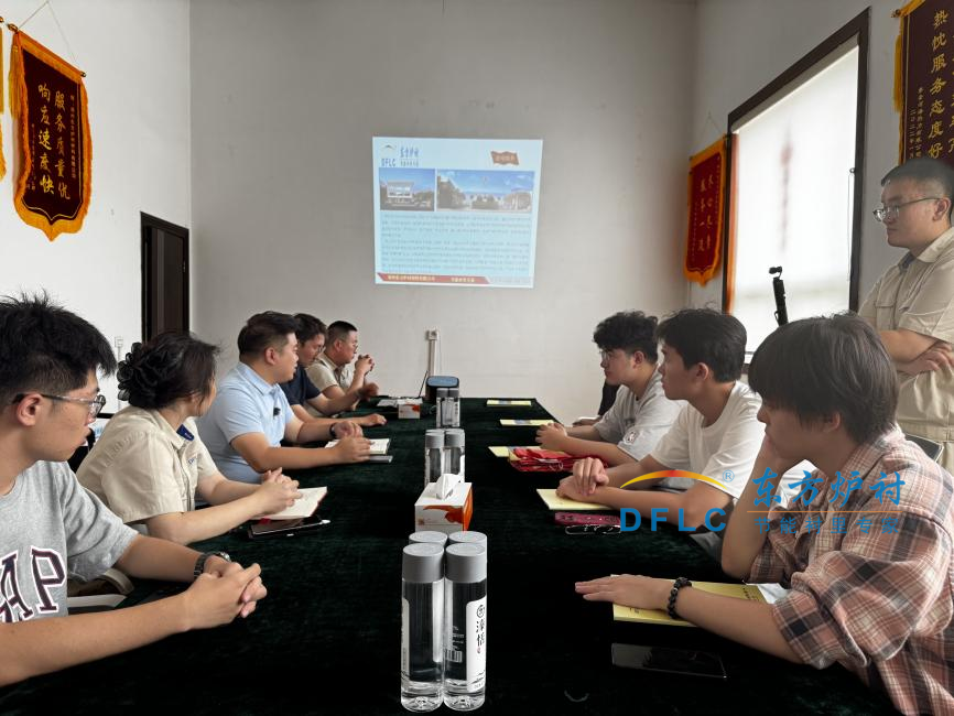 走进耐火材料的世界|乌拉尔学院